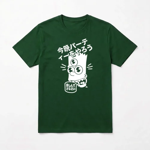 T-Shirt Bart Sparkle